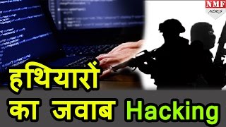 Indian hackers ने की Pakistan Govt Websites hack , Avenge Pathankot attack