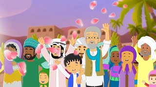 Yusuf Islam - Tala' Al Badru Alayna (Teaser) | I Look I See Animated Series