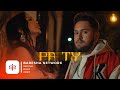 Bafte Shala X Turabi - Pa Ty (official Video)
