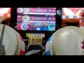 【太鼓の達人　14】　月下美人★9　2人プレイ