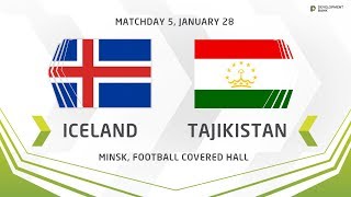 U17. Development Cup - 2019. Iceland - Tajikistan