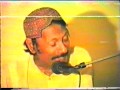 Ustad Mithal Mirasi Siraiki Kafi