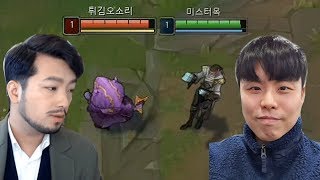 침착맨 vs 옥냥이 롤 1대1 자강두천👊