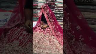 Hot Pink Colour Lehenga Bridal বিয়ের লেহেঙ্গা ব্রাইডাল lehenga price in bangladesh | lehenga shorts