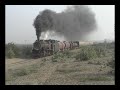 pakistan steam 2004