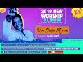 CECILIA MARFO NEW WORSHIP ALBUM 2019