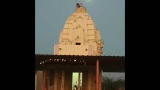 SHREE NILKANTHESHWAR MAHADEV MANDIR PILUDRA