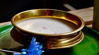 കുക്കർ പാൽ പായസം ||Easy Pressure Cooker Paal Payasam | Kerala Temple Payasam | Ep:111