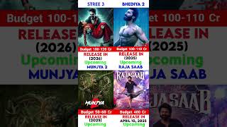 Stree 3 Vs Bhediya 2 Vs Munjya 2 Vs Raja Saab Movie Comparison || Release Date Comparison #shorts