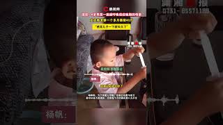 泪目！云南4岁男孩一遍遍呼唤癌症晚期的母亲，父亲：感觉儿子一下就长大了