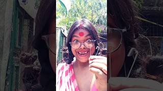 #funnyshorts .এই রকম হাঁসির ভিডিও দেখতে subscribe করে দিও বন্ধুরা.lots of ❤️