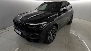 Продажа BMW X5, 2020 год.