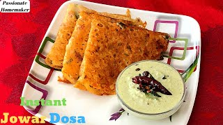 Instant Jowar Dosa Recipe - జొన్న పిండి తో  దోశలు - Instant Millet Dosa - Healthy Breakfast Recipes