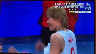 高田真希選手のひき肉です。ハイライト