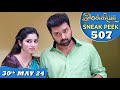 Ilakkiya Serial | Ep 507 Sneak Peek | 30th May 2024 | Shambhavy | Nandan | Sushma Nair
