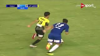 أهداف مباراة المقاولون 2 - 1 سموحة .avi