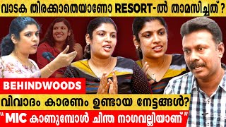 SFI ആണ് എന്റെ യോഗ്യത! മരണം വരെയും SFI മാത്രം | വിവാദങ്ങൾക്ക് മറുപടിയുമായി Chintha Jerome