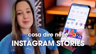 Cosa dire nelle Stories di Instagram [per Professionisti Sanitari]