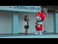 えびーにゃＰＲステージ　ご当地キャラこども夢フェスタinしらかわ２０１５ 二日目　00092