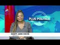 2023 agitations against apc s muslim muslim ticket plus politics