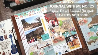 How I Travel Journal ✈️  | Beppu, Japan 🇯🇵  | Travel Journal Ideas | Traveler's Notebook