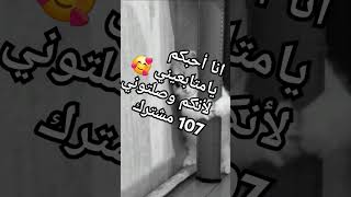 يلا خلونا نصل 200 متابع