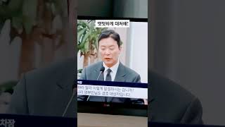 2025년 1월 22일