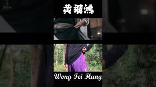 Chinese kung fu Part 3【Amazing Kungfu】#shorts