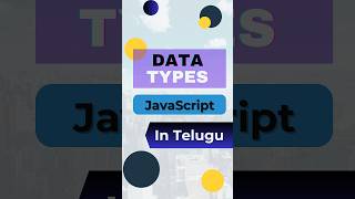 Data types in JavaScript in Telugu | JavaScript Tutorial in Telugu | javascript telugu | react