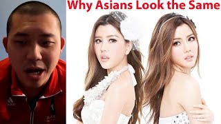 Why Do All Asians Look the Same: Right Hand, Meter Stick & Fat Shaming Gambit