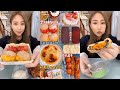 Chinese Mukbang : 🎂 ASMR Eating Show ( Cream Cake, Jambon Cake, Container Cake, Roll Cake, Mochi )