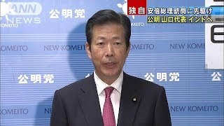 公明党・山口代表が来年1月にインド訪問へ(13/11/22)