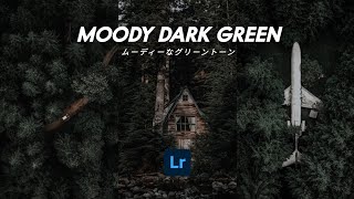 50+ PRESET LIGHTROOM TERBARU 2024 | MOODY DARK GREEN | LIGHTROOM TUTORIAL