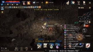 【天堂M】拉東 - Lv71騎士 深夜打寶台 (龍監)(過年期間衝裝運大爆發!)