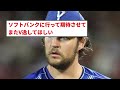 【きたあああ！】バウアー、規定投球回到達【反応集】【プロ野球反応集】【2chスレ】【5chスレ】