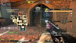 【AVA】Frag Digest 15