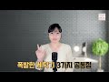 이 세탁기 당장 교체 받으세요 제조사 모델명 확인 그냥 쓰면 큰일납니다