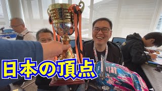 Team Yokmo Morita challenges All Japan E-drift championship RCDC 2019