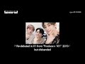 eng sub welcome to my baverse ep.01 woodz seungyoun and seungwoo cut