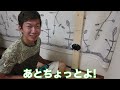 【diy】スマートに！省スペースに！部屋に自転車を置く！