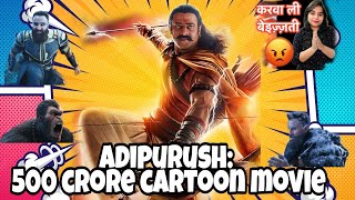 ADIPURUSH Teaser Review || All copy scenes exposed ||
