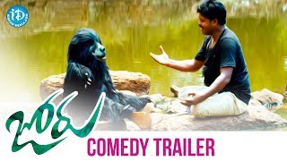 Sapthagiri Comedy with Bear | Joru Movie Comedy Trailer | Sundeep Kishan, Rashi Khanna