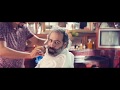 إعلان زين العيد 2016   سنغني