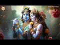 राधे राधे radhe radhe shri krishna songs devotional bhakti bhajan hindi