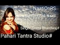 Nonstop Himachali Natti |Pahari current 2018|Geeta bhardwaj|Music Pahari tantra