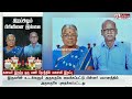 இறப்பிலும் பிரிவில்லை...கணவர் இறந்த அடுத்த ஒரு மணி நேரத்தில் உயிரிழந்த மனைவி.