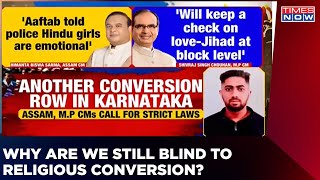 Why Are We Still Blind To Forced Religious Conversion? | Are Hindus Under Threat? | English News