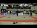 平成23年度全日本学生柔道体重別選手権大会 66kg 準決勝戦b