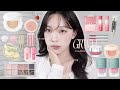 韓妝新品GRWM🩰fwee雞蛋氣墊🐣Romand果汁唇釉新色/Holika Holika腮紅膏/冷門仙氣腮紅液/可可色固態唇蜜🍫 | heyitsmindy