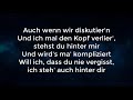 so gut wincent weiss u0026 achtabahn lyrics